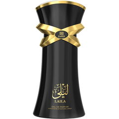 Laila / ليلى von Emper