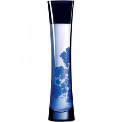 Armani Code pour Femme (Eau de Toilette) von Giorgio Armani