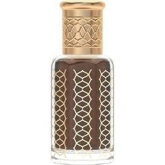 Indian Oud by Omanluxury Indian Oud by Omanluxury