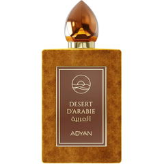 Desert d'Arabie von Adyan