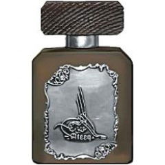 Ateeq (Eau de Toilette) by Junaid Perfumes Ateeq (Eau de Toilette) by Junaid Perfumes