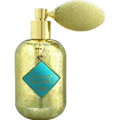 Iconic Essences - Sandal (Eau de Parfum) von Nabeel