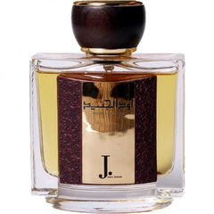 Oudh Al Junaid by J. / Junaid Jamshed