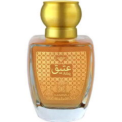 Atiq by Maryāj
