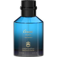 Oceanic by Abdul Samad Al Qurashi / عبدالصمد القرشي