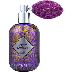 Iconic Essences - Amber (Eau de Parfum) von Nabeel
