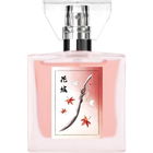 Heaven Official's Blessing Hua Cheng by primaniacs