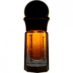 Ta-Bu Mi-Tang von Feel Oud