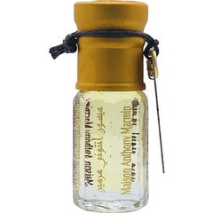 Arraweelo von Maison Anthony Marmin / Abdul Karim Al Faransi