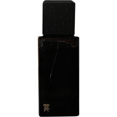 MING4 / 冥 von Black Fades