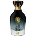 Royal by Al Fares / الفارس