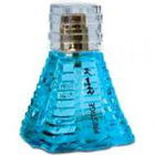 Prestige by Alwani Perfumes