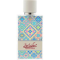 Spanish Musk / مسك إسباني by Arabian Oud / العربية للعود