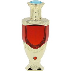 Ghazlaan / غزلان von Khadlaj