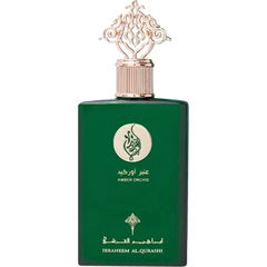 Amber Orchid by Ibraheem Al.Qurashi / إبراهيم القرشي