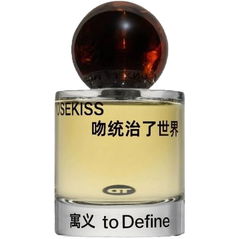 RoseKiss / 吻统治了世界 von to Define