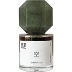 Void (Eau de Parfum) / 空境研茶 by to summer | 观夏
