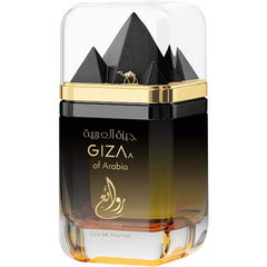Giza of Arabia Rawaea von Le Chameau