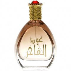 Oud Al Fakher von Al Khayam Zafron / زعفران الخيام