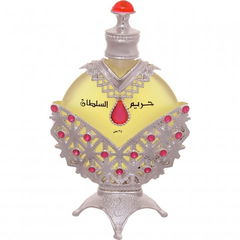 Hareem al Sultan (Silver) / حريم السلطان by Khadlaj / خدلج