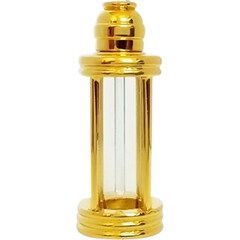 Pure Abyad von Al-Muhib