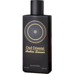 Arabian Souvenir - Oud Oriental by Al Musbah Arabian Souvenir - Oud Oriental by Al Musbah