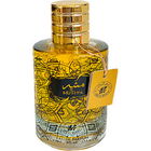 Muther by Ard Al Rehan