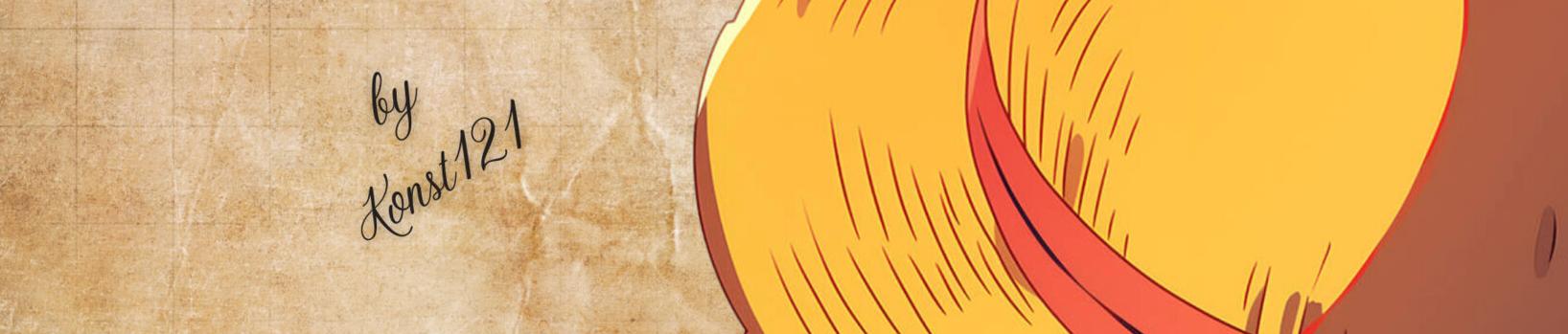 One Piece (Strohhutbanden-)Signatures