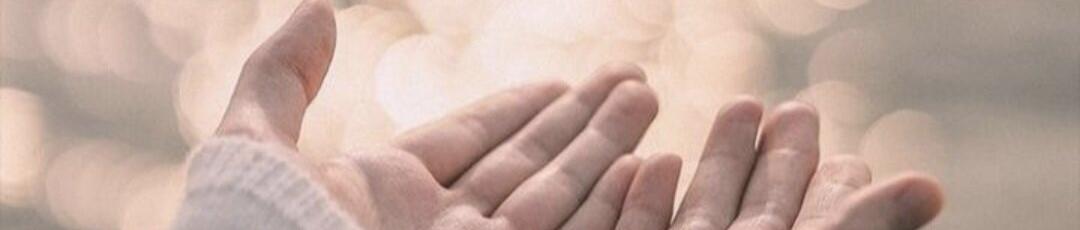 Perfume help and advice