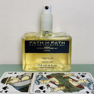 Fath de Fath (sehe ich ...