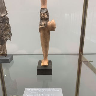 Egyptian perfume bottle...