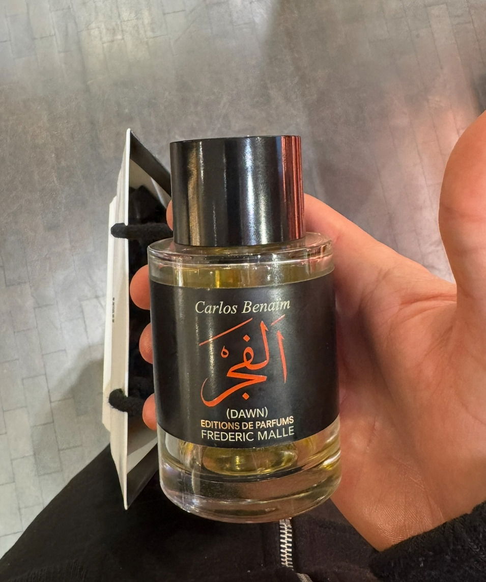 Frédéric Malle, DAWN فَجر