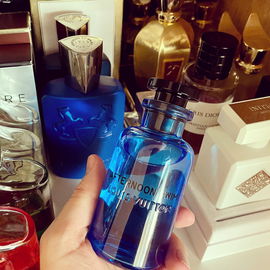 Louis Vuitton Afternoon...