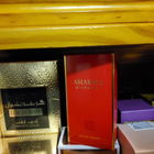 Amarige and Confidentia...