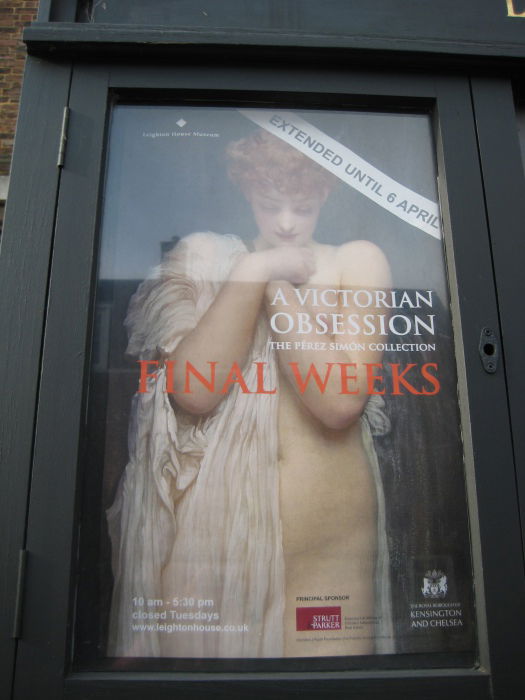 Leighton House Museum, London - März 2015