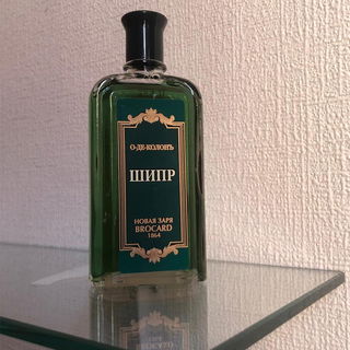 Cologne Chypre, iconic ...
