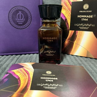 Oman Luxury - Hommage 1...