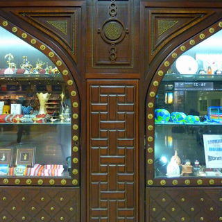 Duty Free Shop am Flugh...