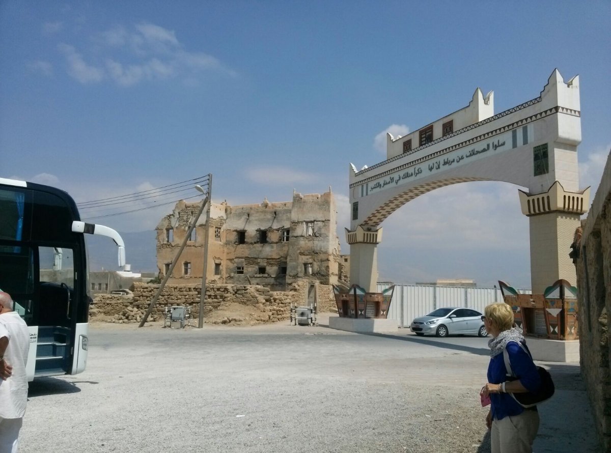 Die Wiege von Amouage. Das Sultanat Oman!