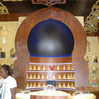 Arabian Oud in London O...