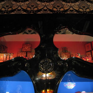 The World Of Anna Sui -...