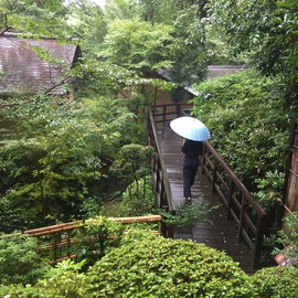 Yawatano, Itō