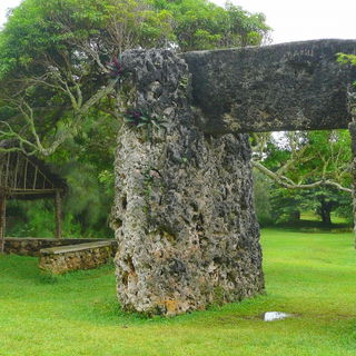 Tonga - the place where...