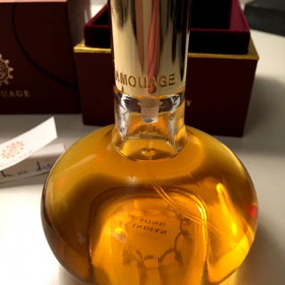 Indian Song, Raumspray...