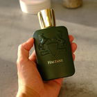 Haltane