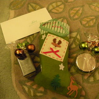 Mein tolles Weihnachts-...