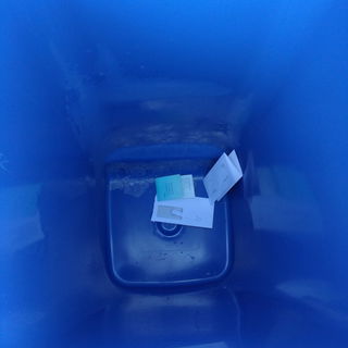 Rätsel 1: Was ist das?...