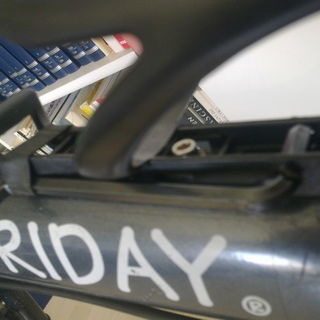 Geniale Idee des Bike-F...