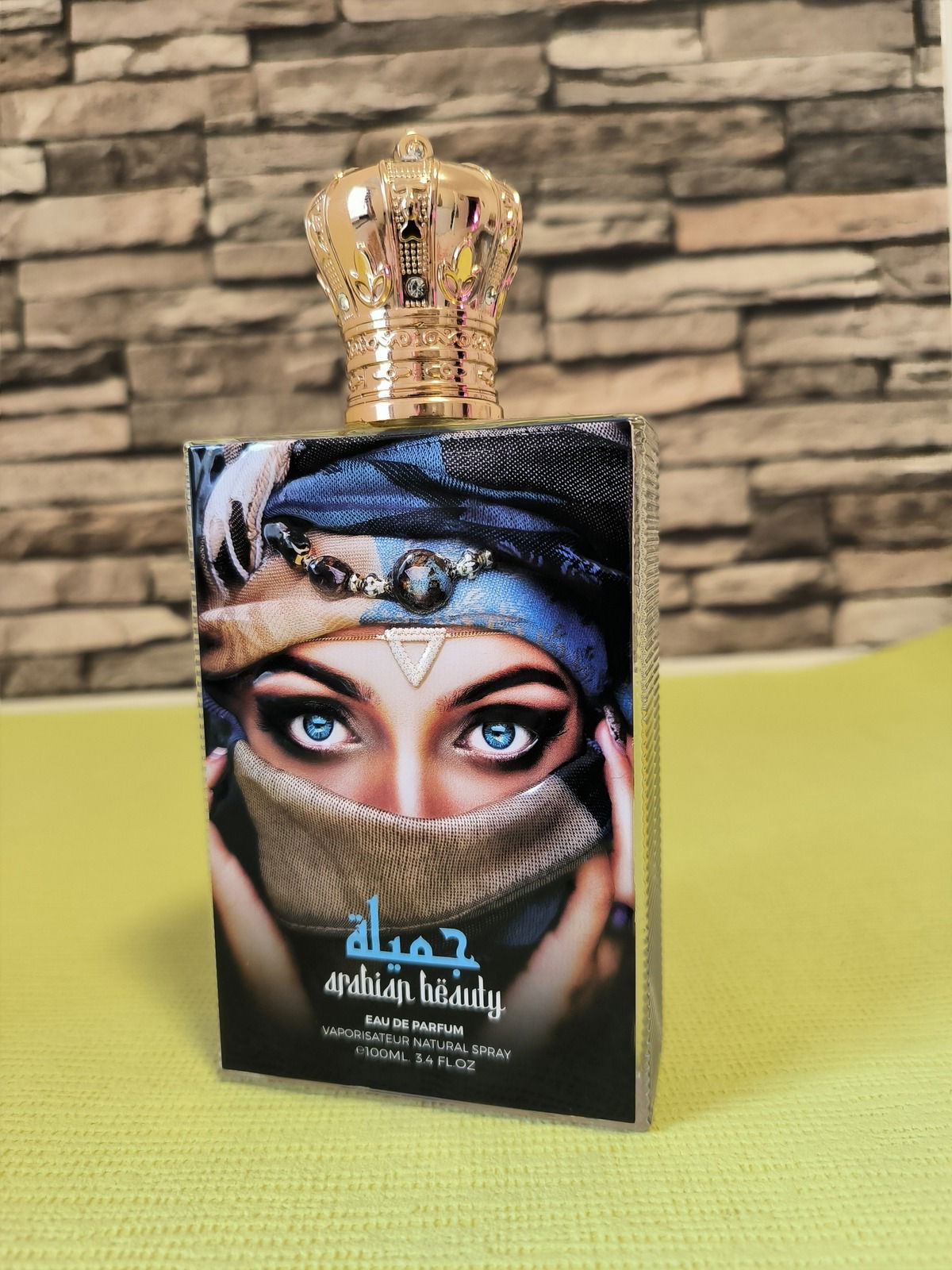 Emper - Arabian Beauty