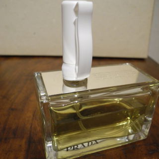 Die Prada Amber Chimär...